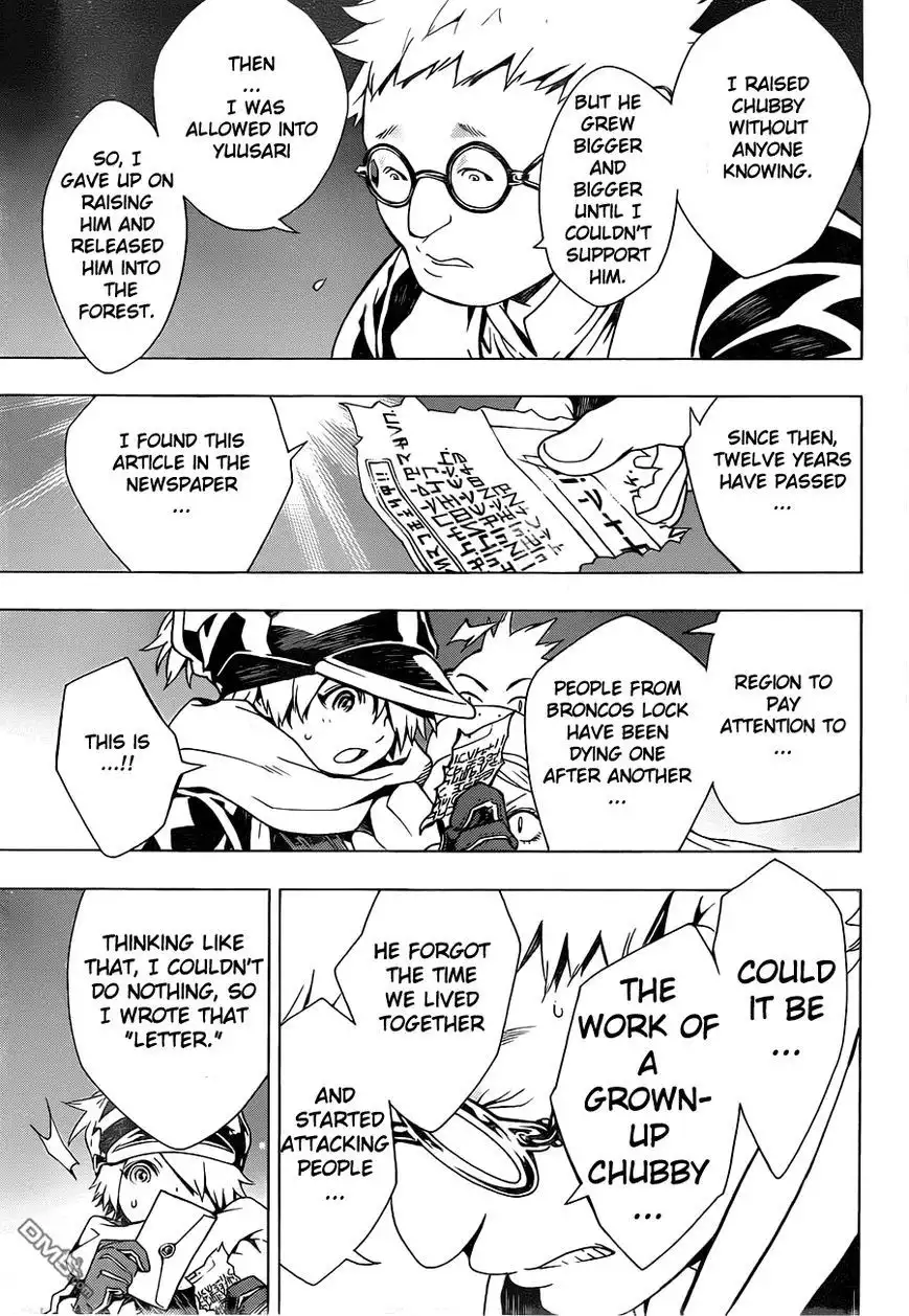 Letter Bee Chapter 74 28